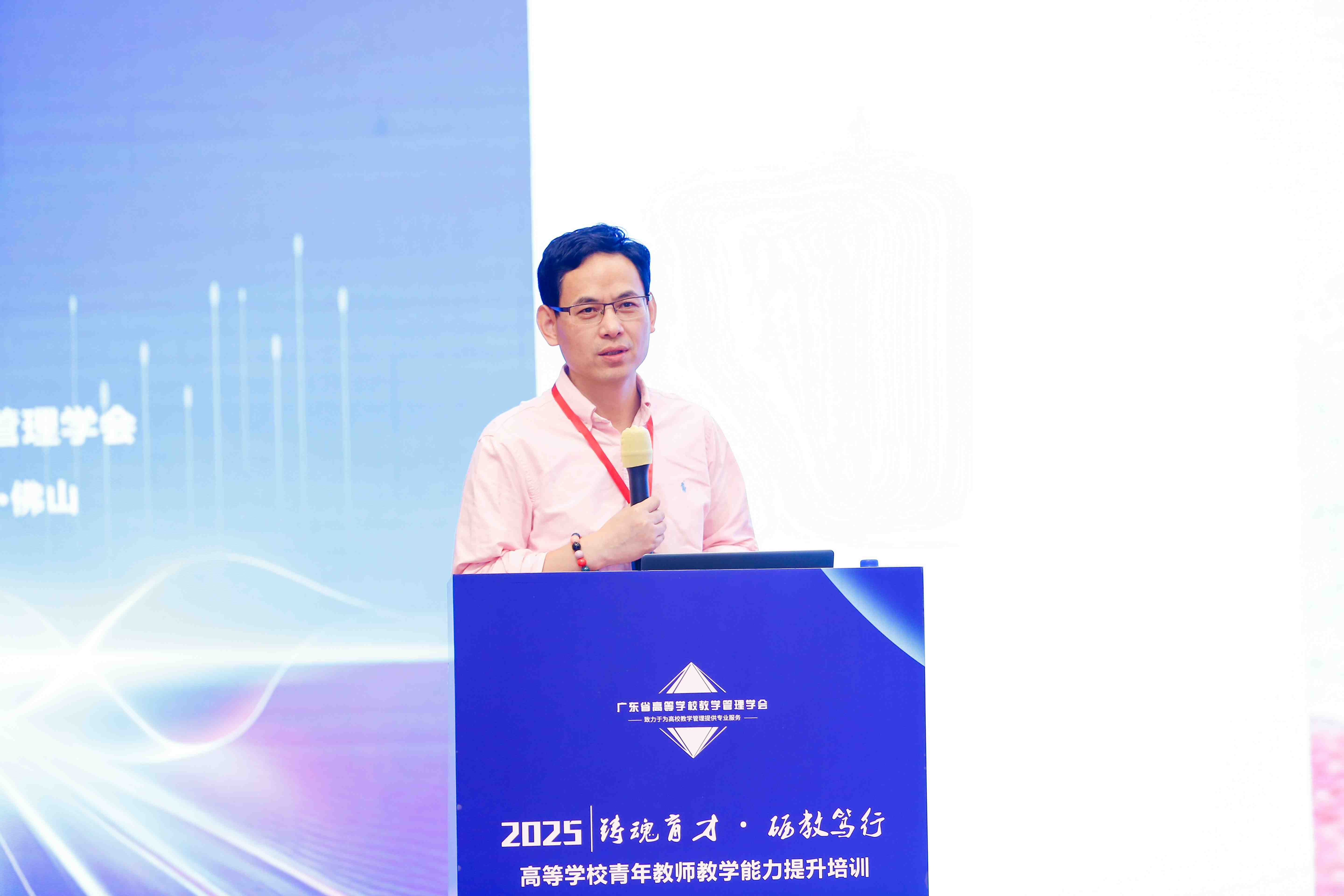 上海交通大学苏永康教授讲座现场.jpg
