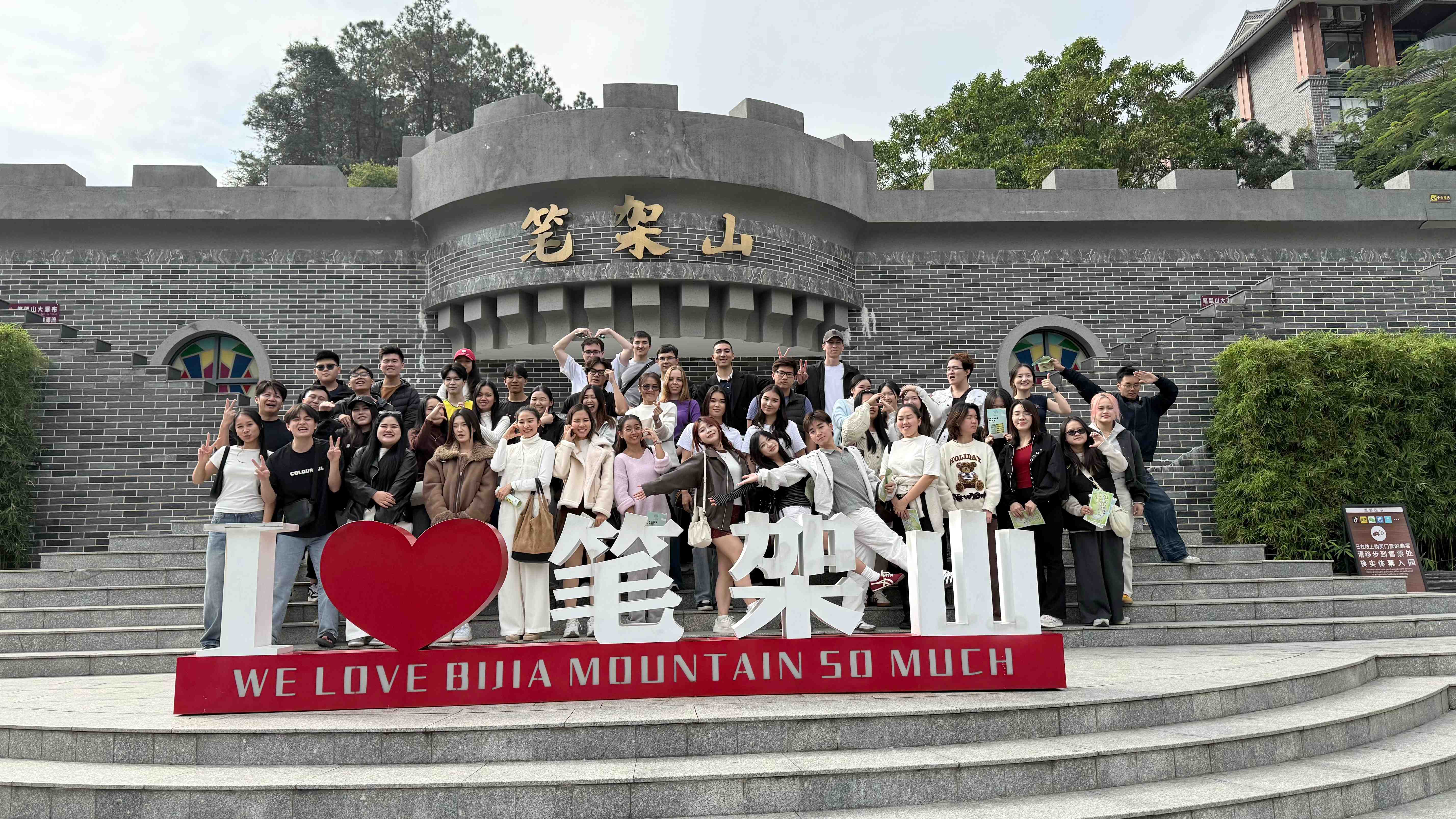 微信图片_20251222103145_490_374.jpg
