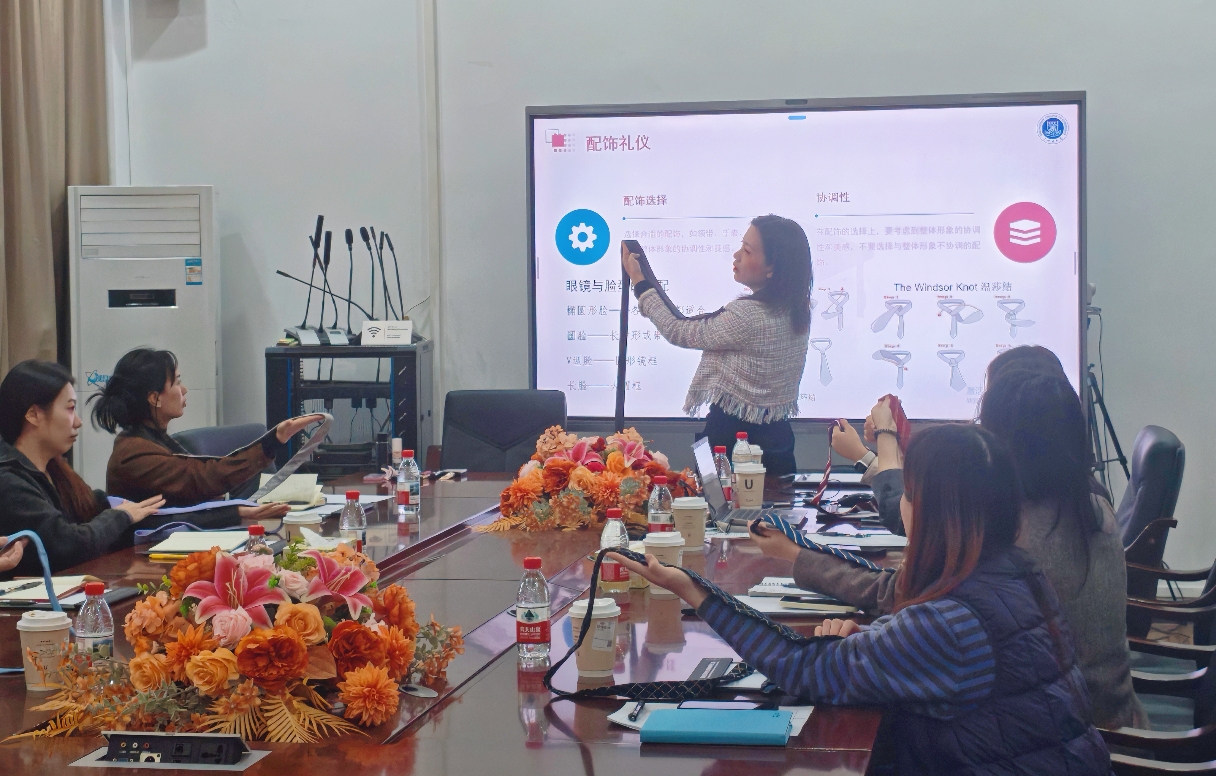 培训现场演示.jpg