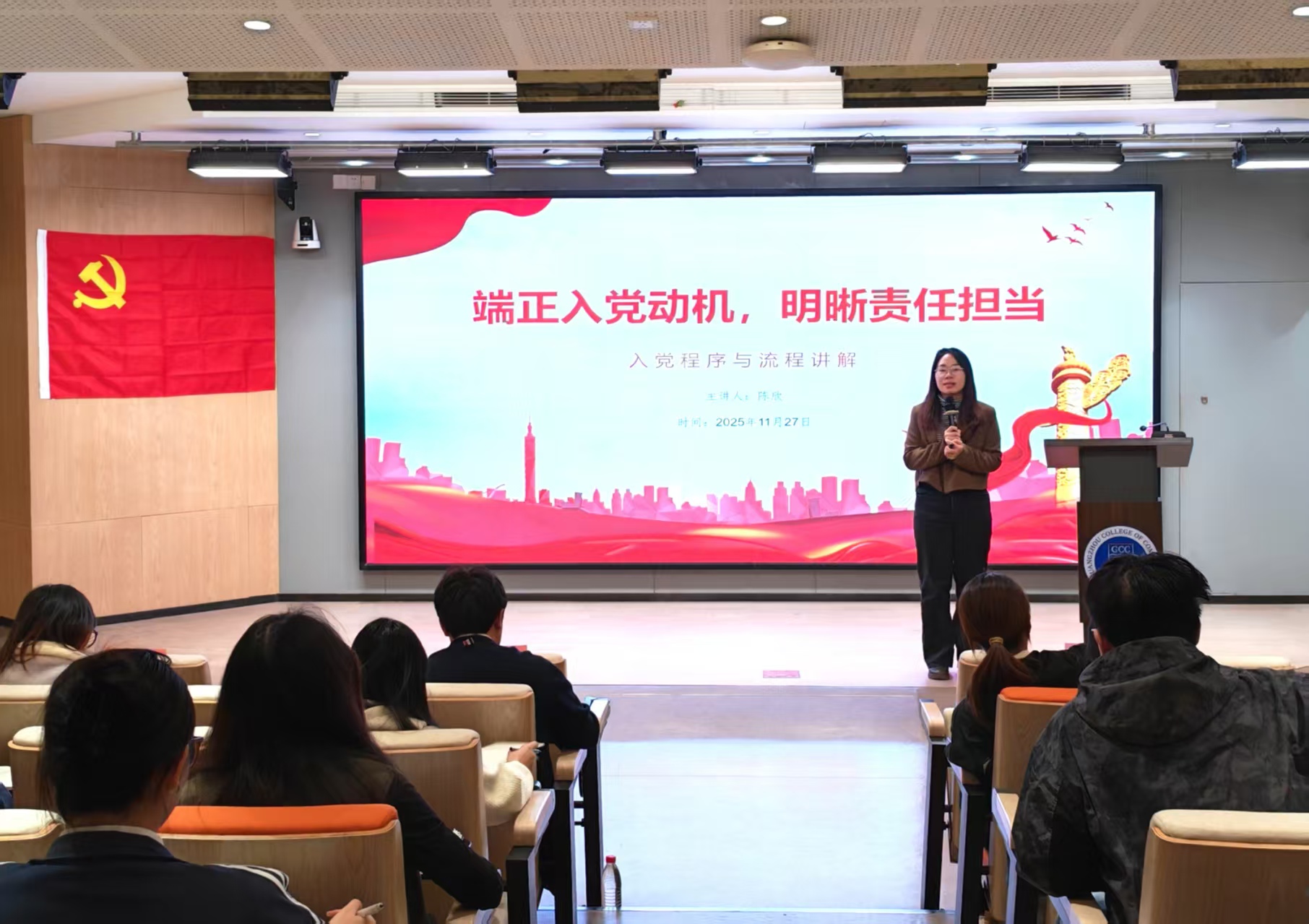 微信图片_20251205165555_286_296.jpg