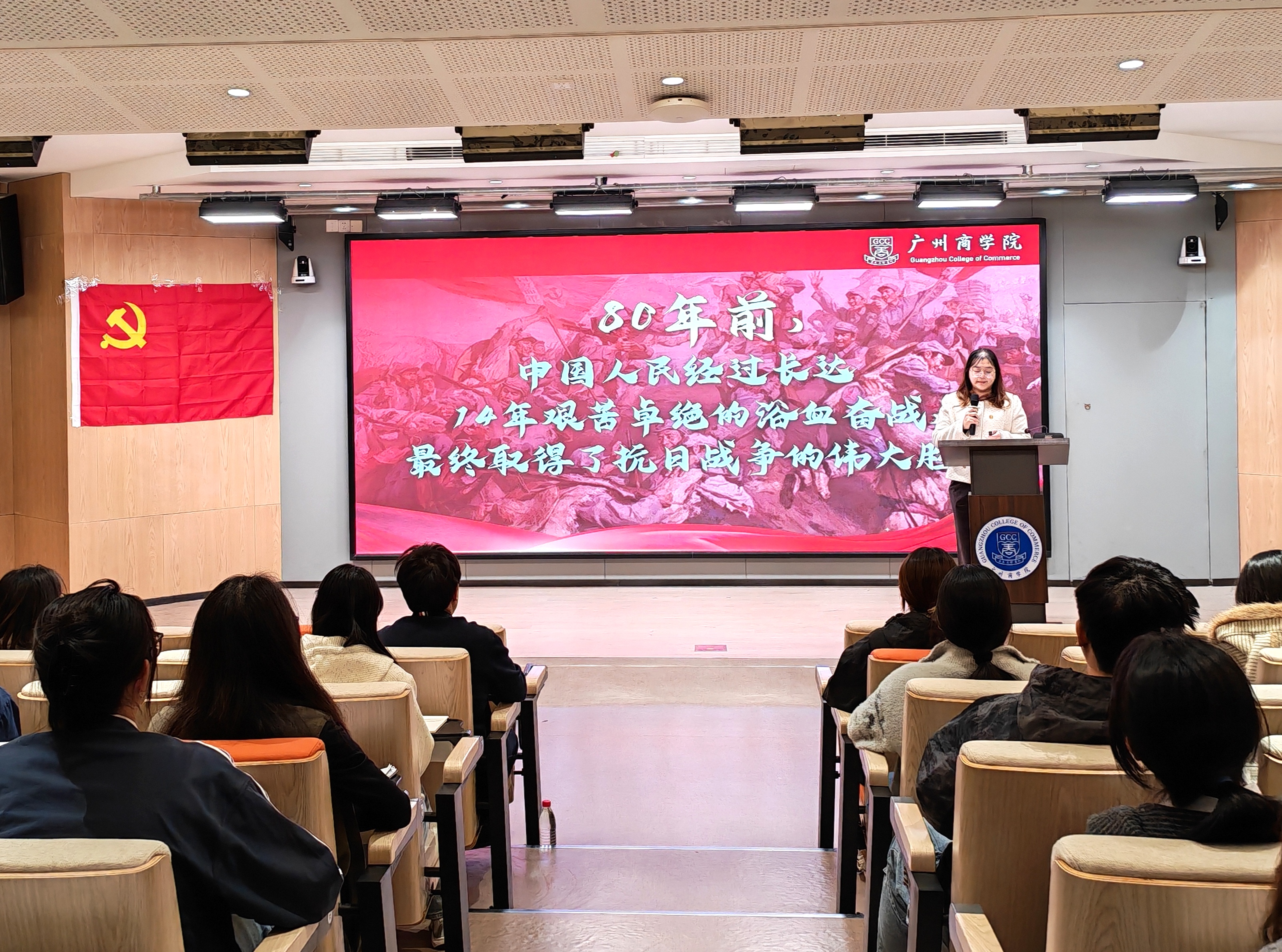 微信图片_20251205165527_285_296.jpg
