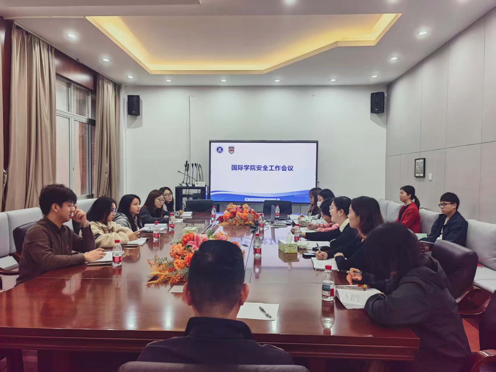 会议现场(一).jpg