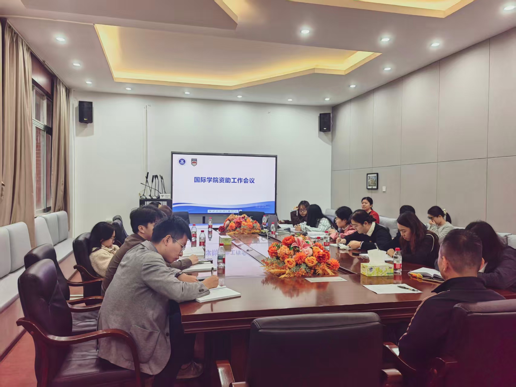 会议现场(一).jpg