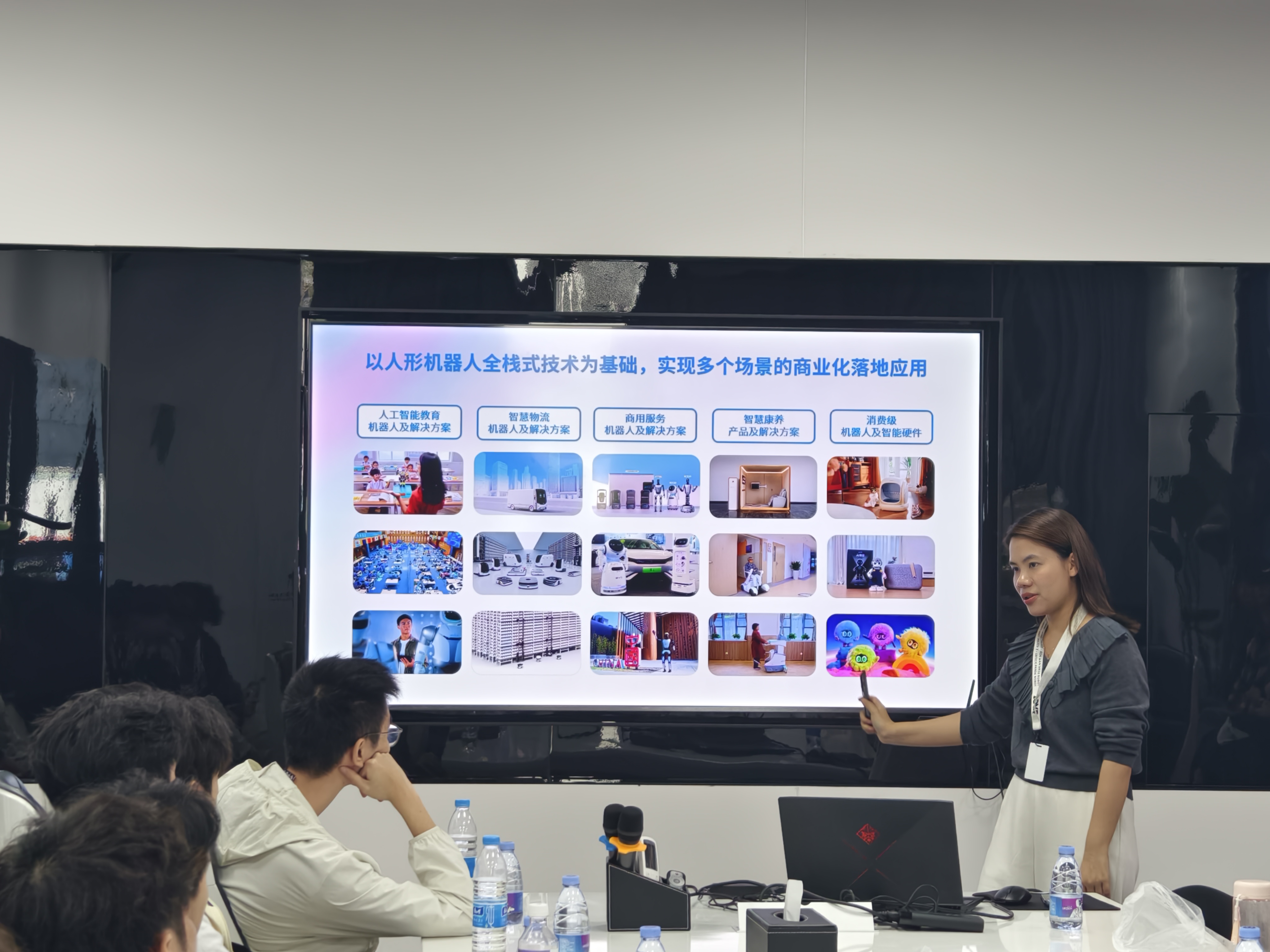 优必选企业专家作AI主题分享.jpg