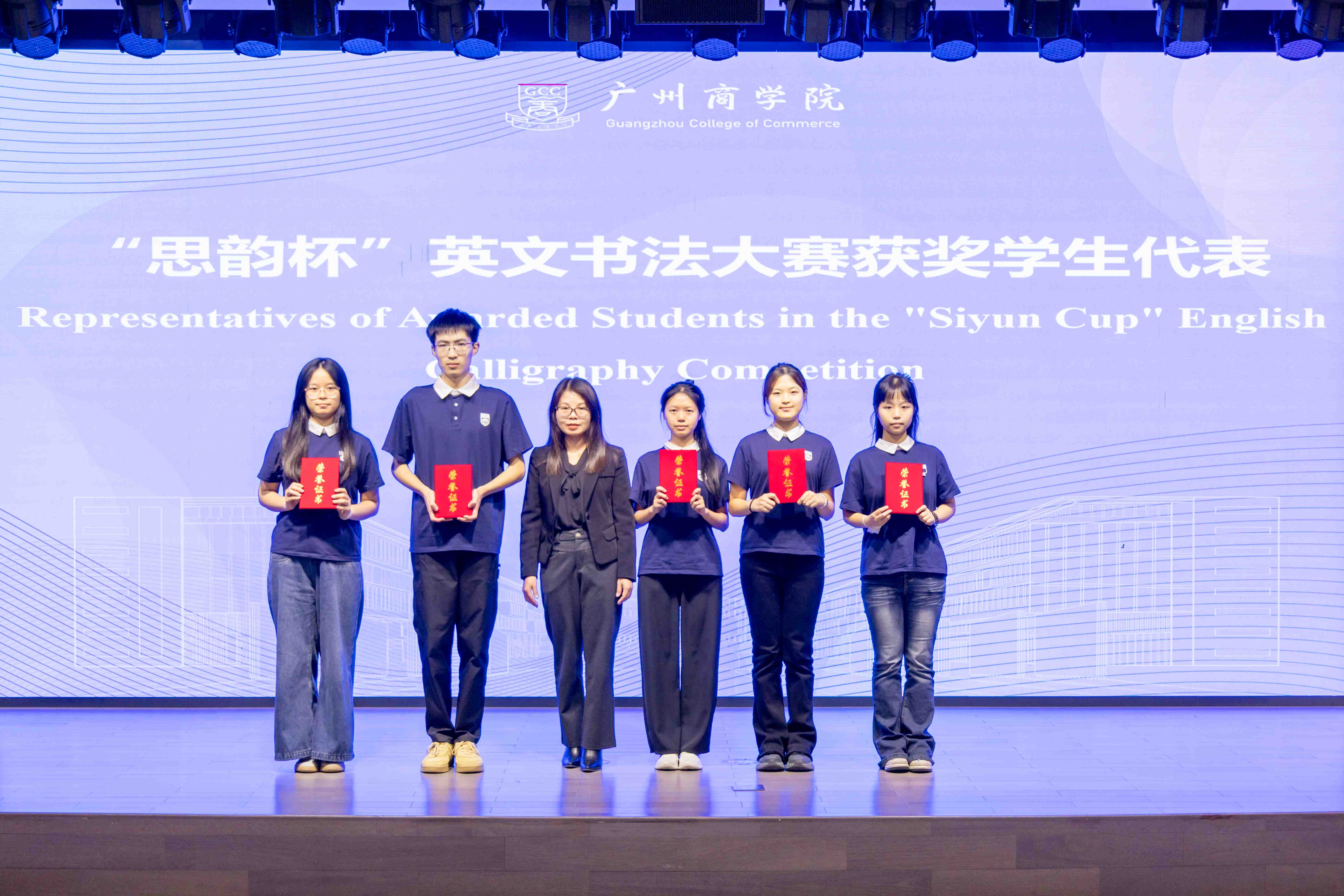 杨帆-摄16.jpg