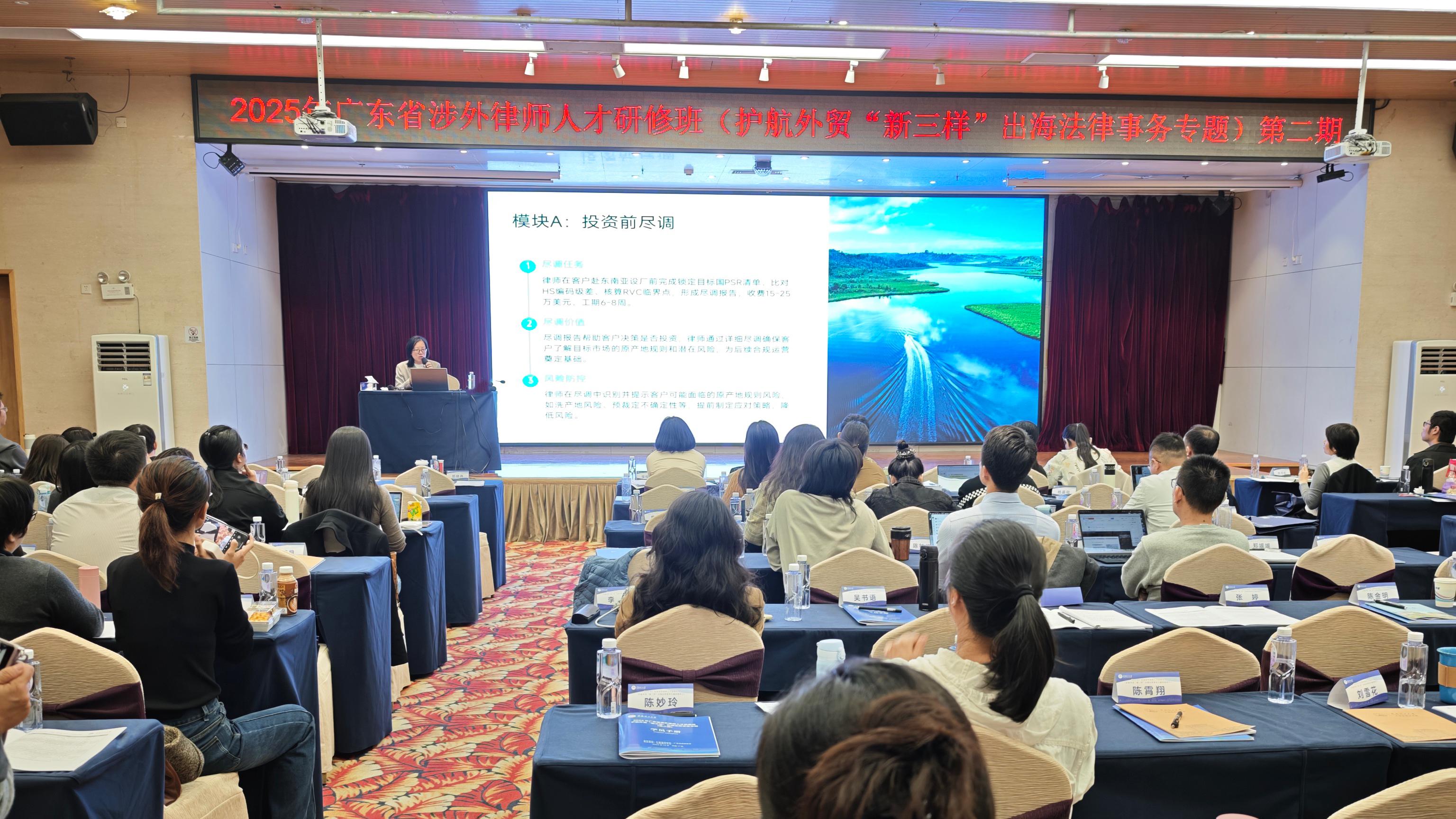 皇家国际教师余欣茵作现场分享(1).jpg
