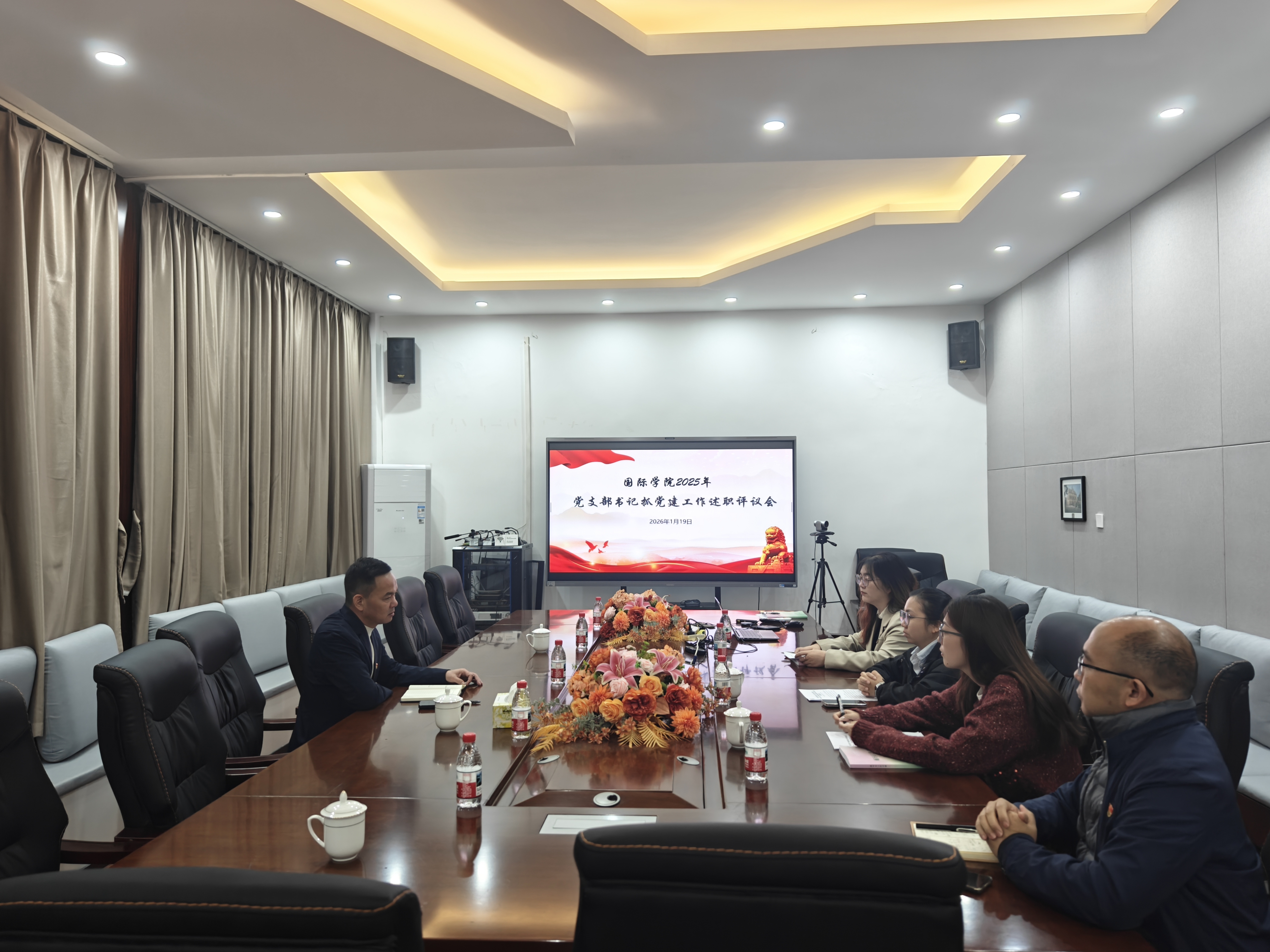 述职现场2.jpg