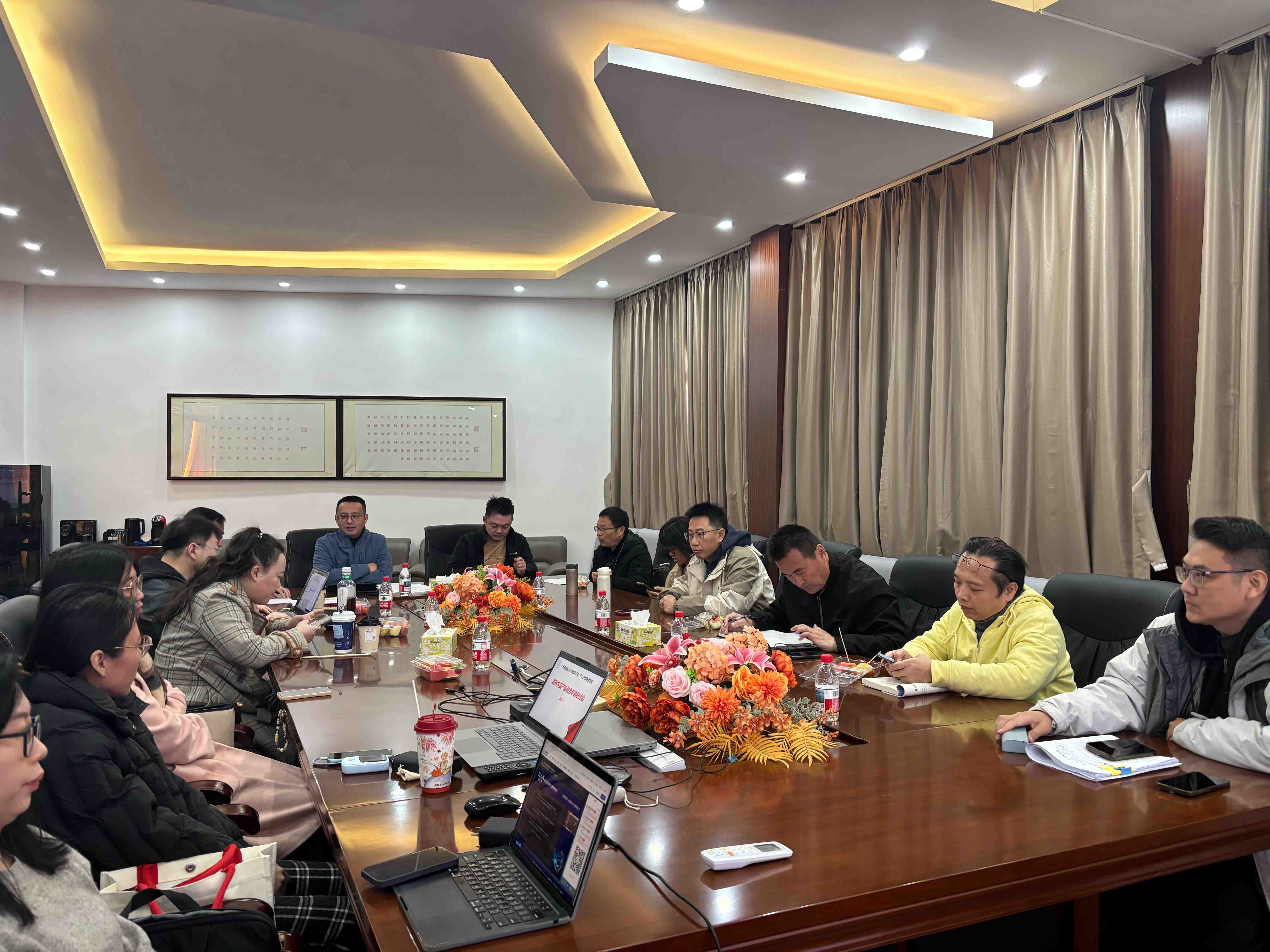 皇家国际产教融合专题研讨会议现场（二）.jpg