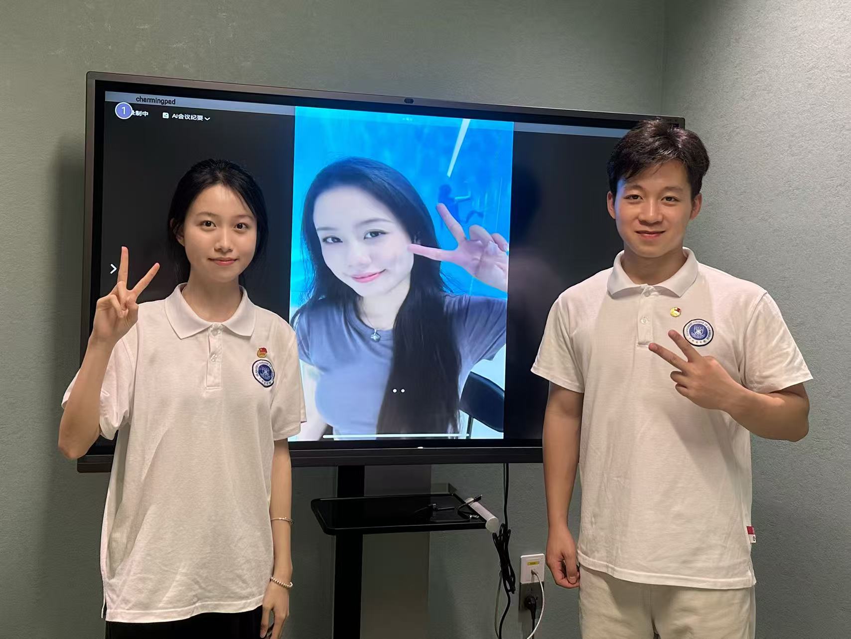 线上合照.jpg