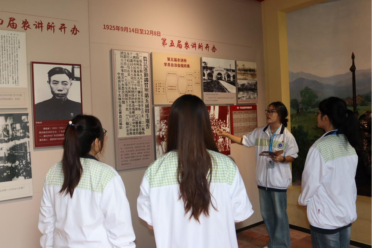 第三小队.png