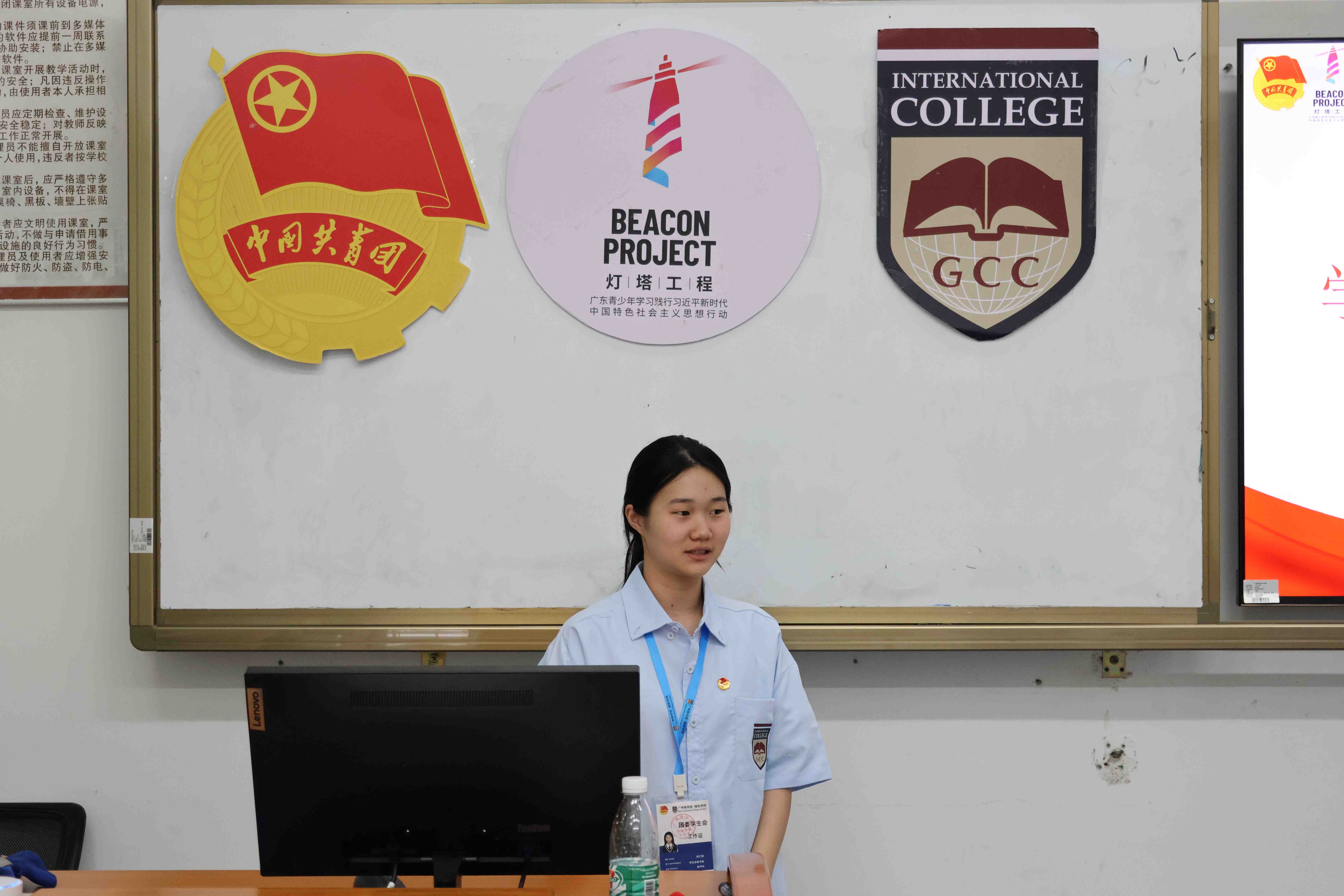 学生会秘书处开展培训.jpg