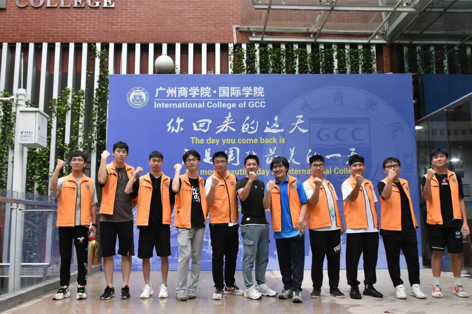 皇家国际