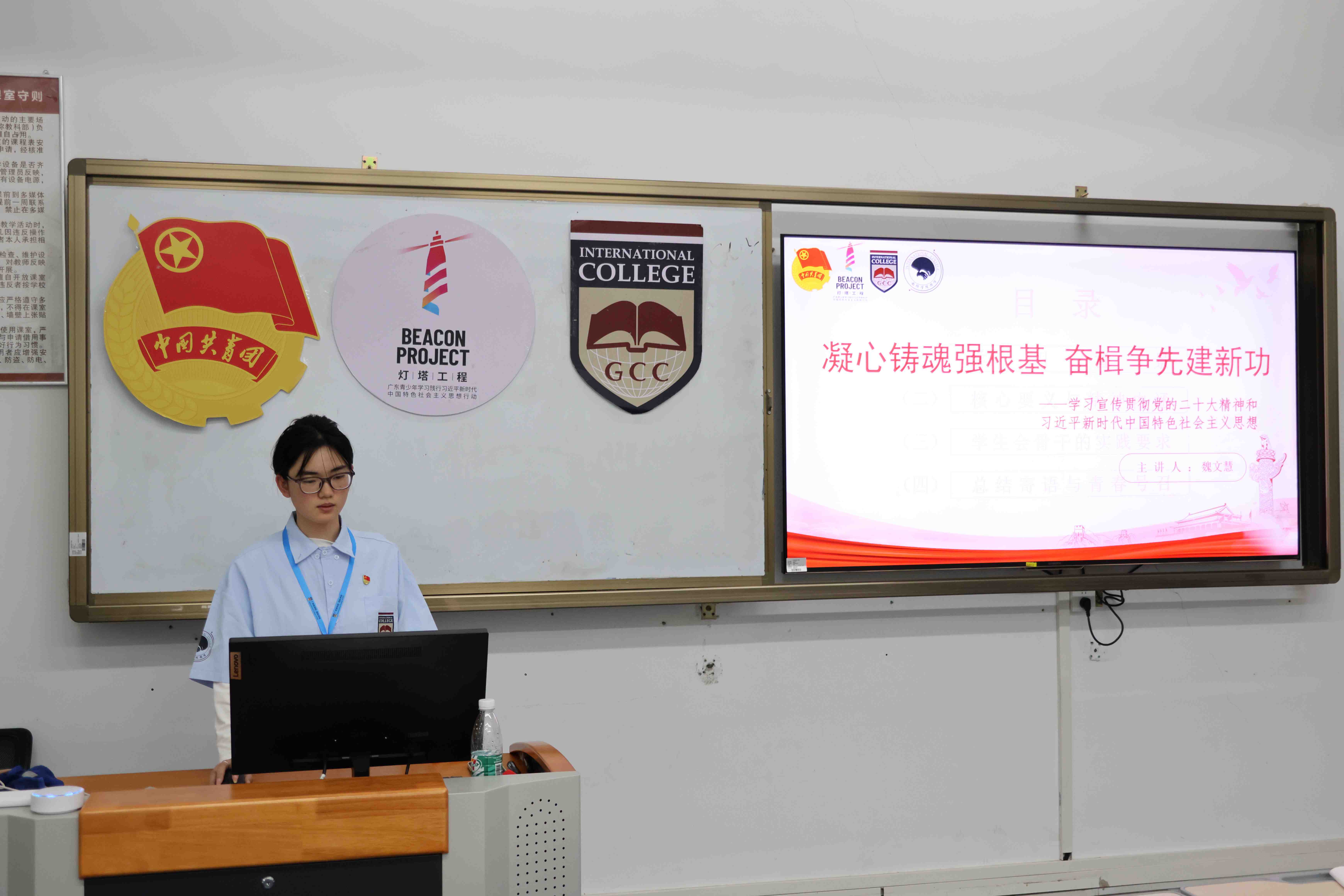 理论学习会.jpg