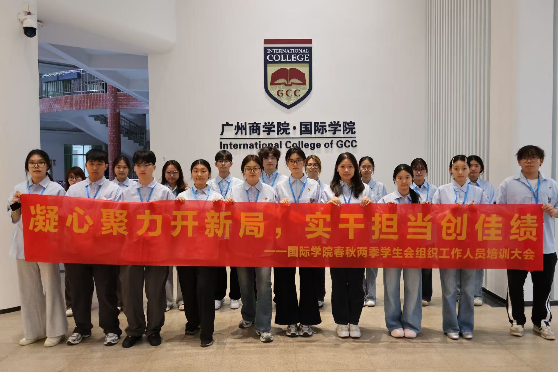 合影留念.jpg