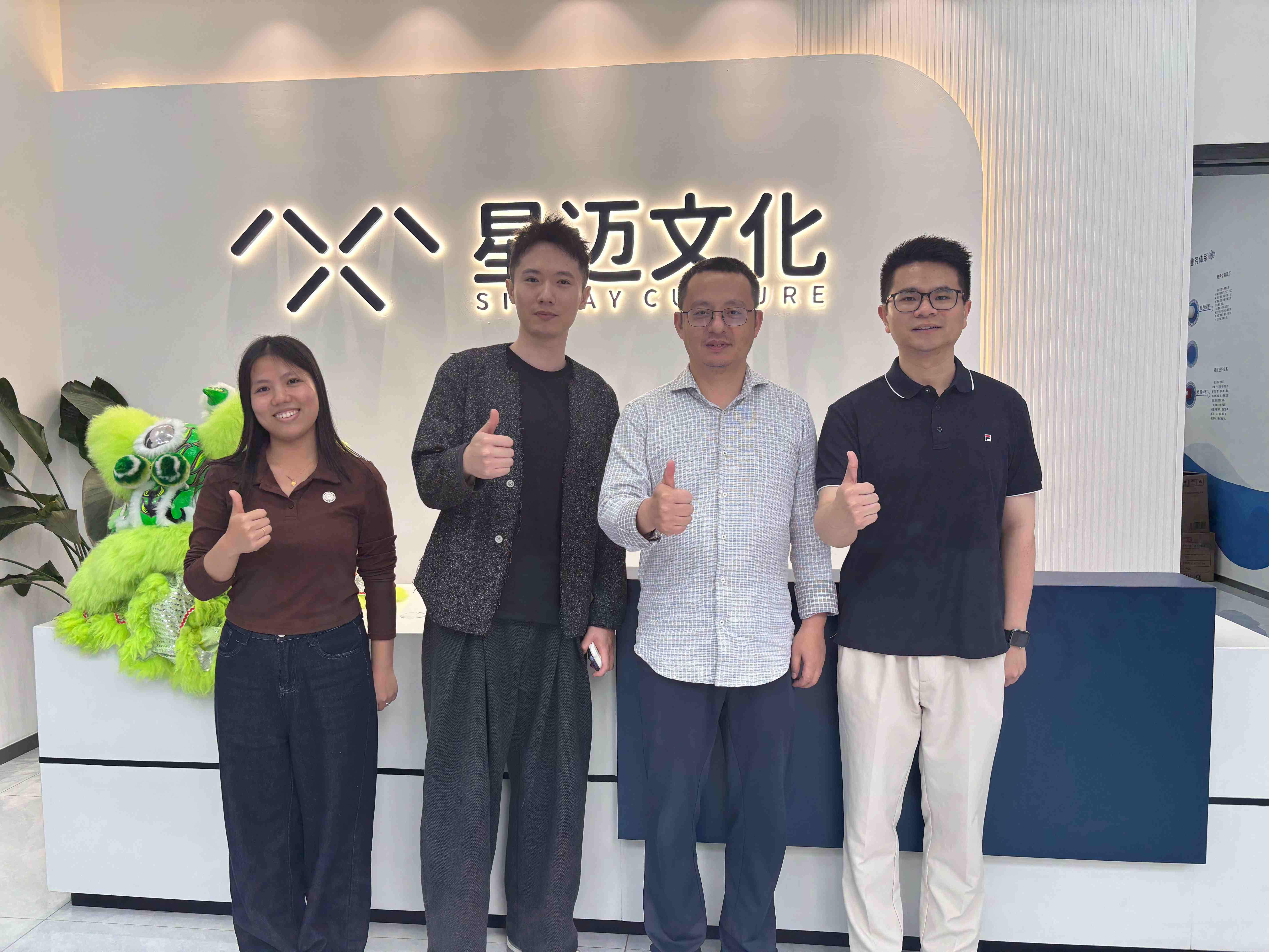 校企双方合影留念.jpg
