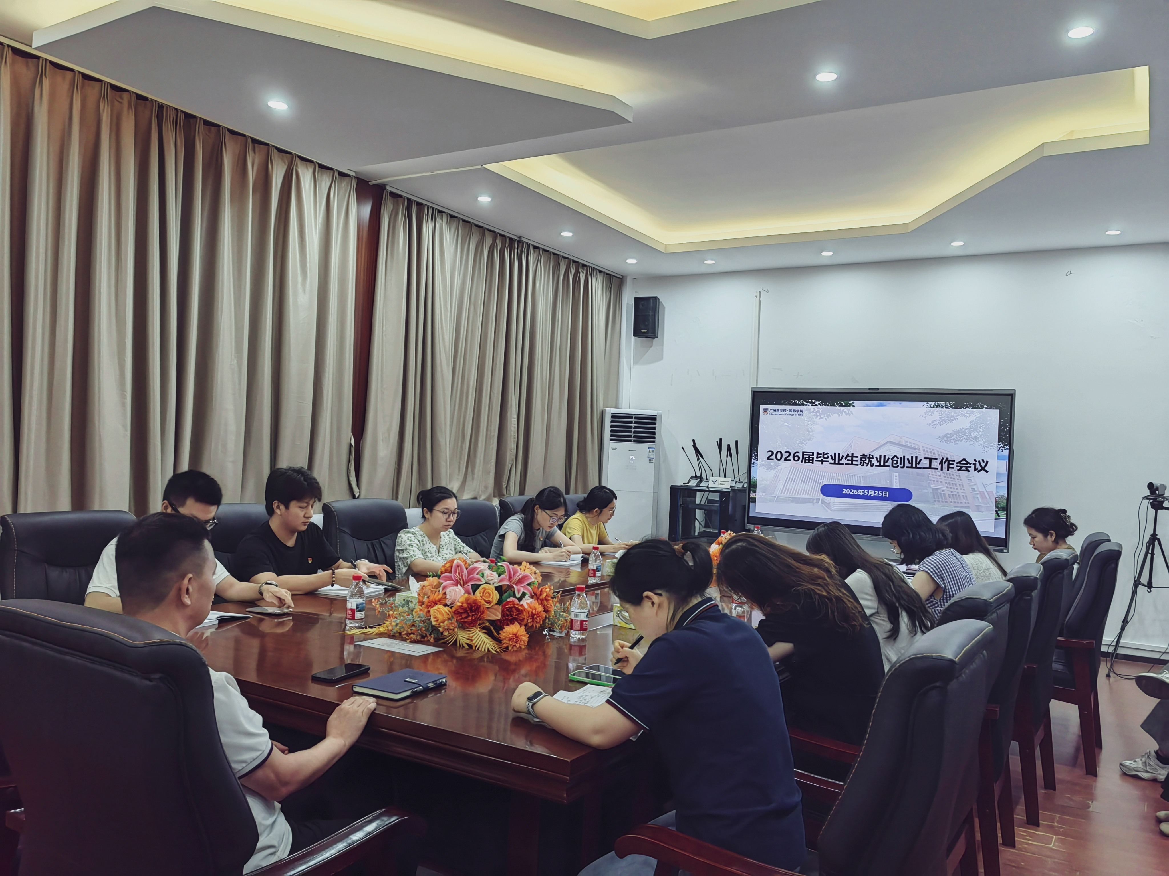 会议现场（一）.jpg