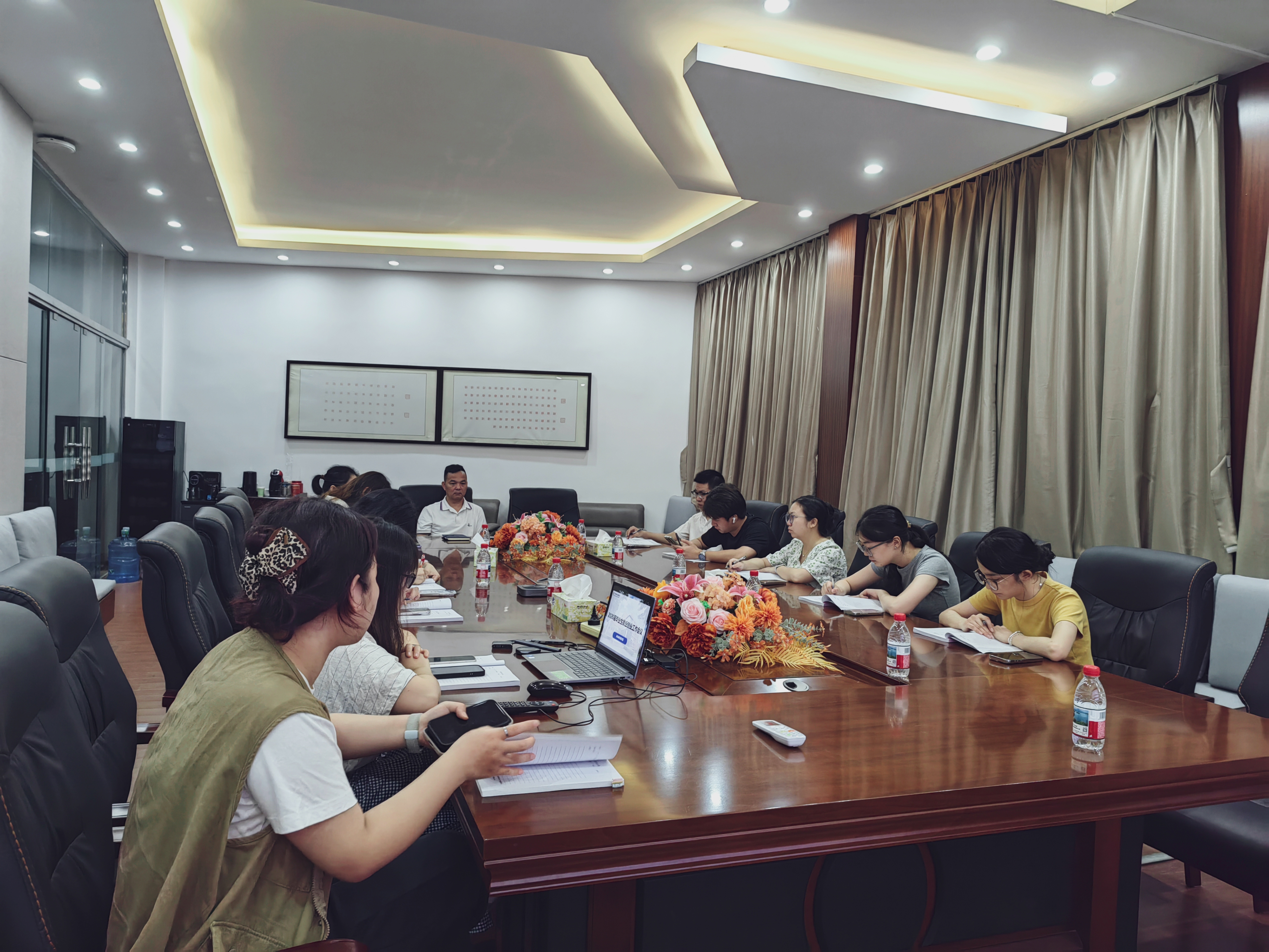 会议现场（二）.jpg
