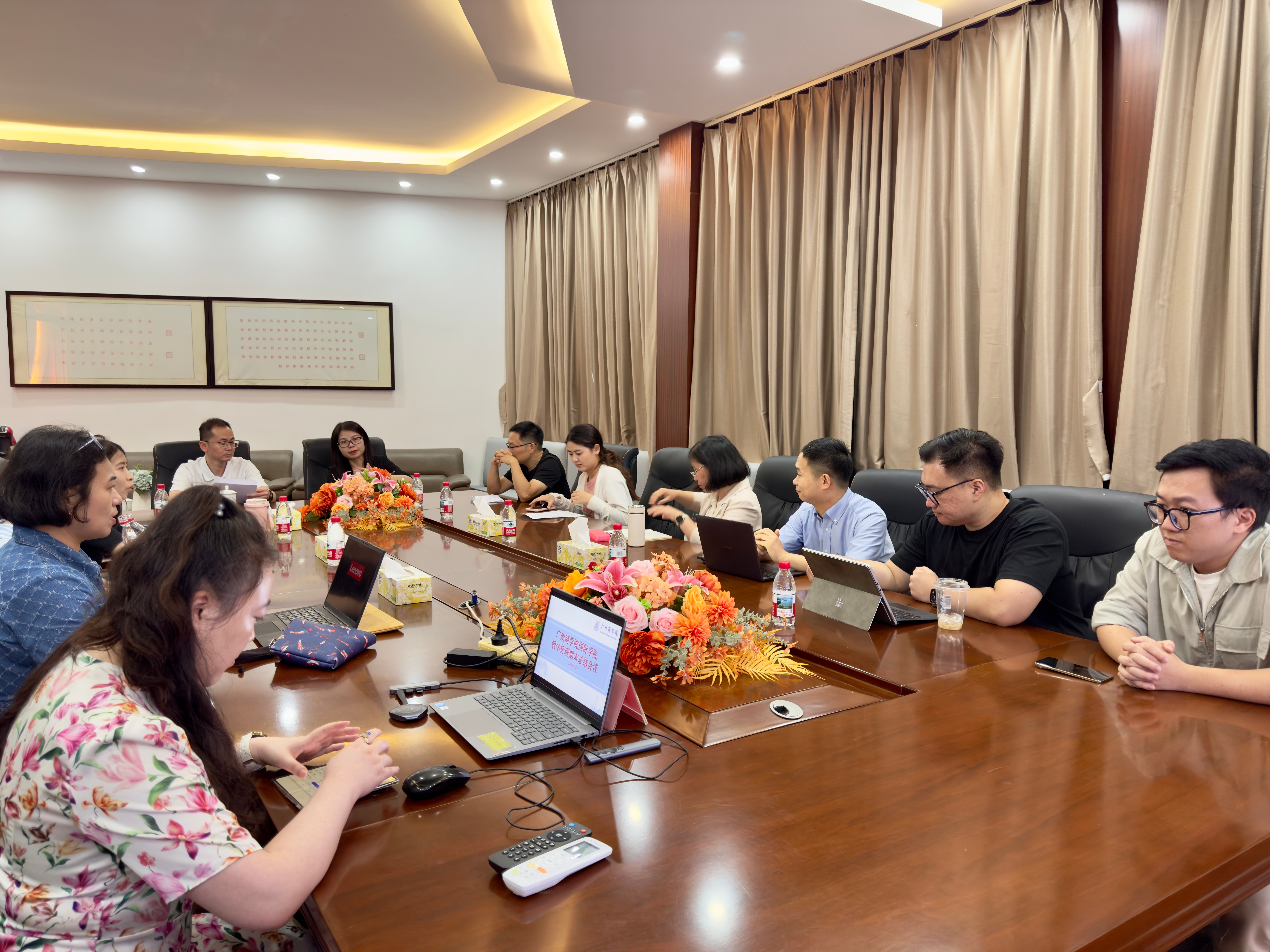 皇家国际期末教学管理总结会议现场（二）.jpg