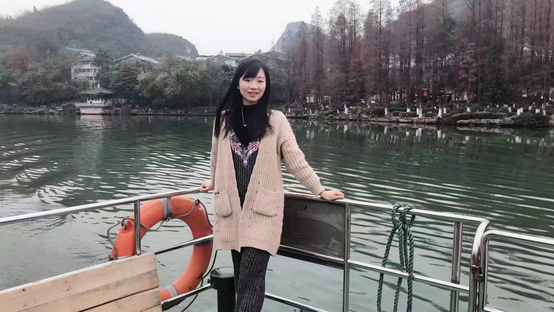 商务英语教研室 黄司其.jpg