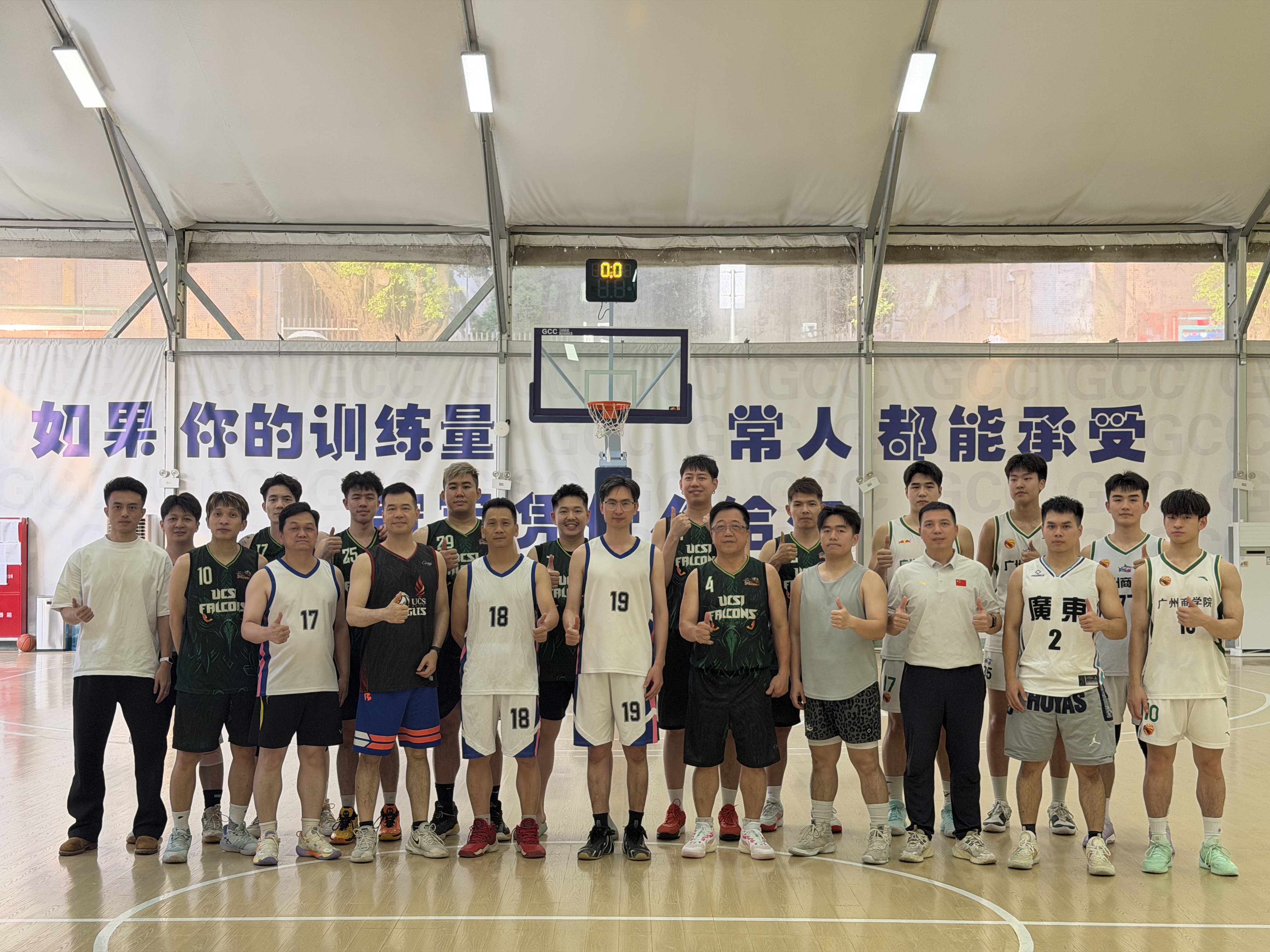 微信图片_20260623163744_3258_849.jpg