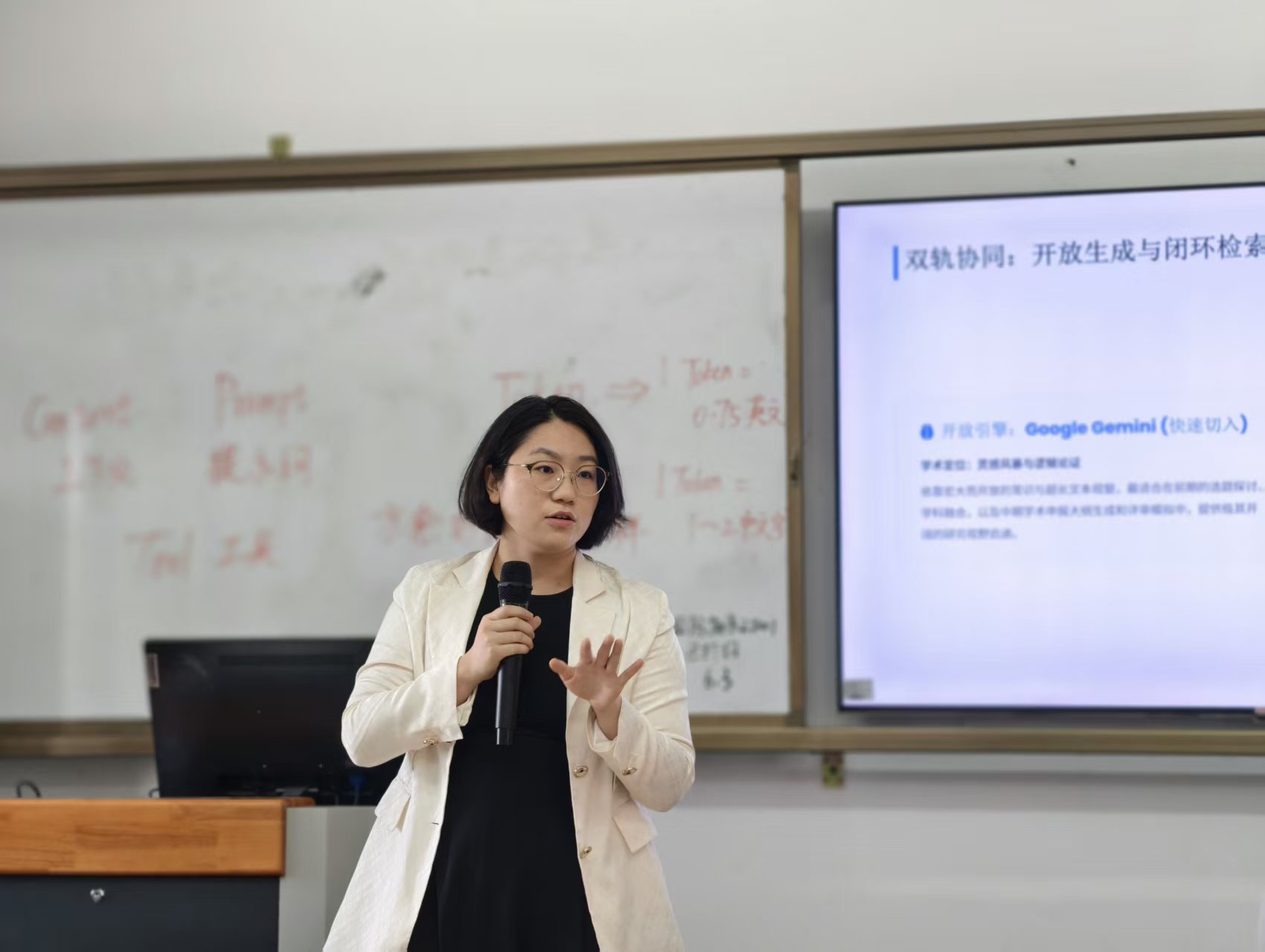 方愈老师主讲.jpg