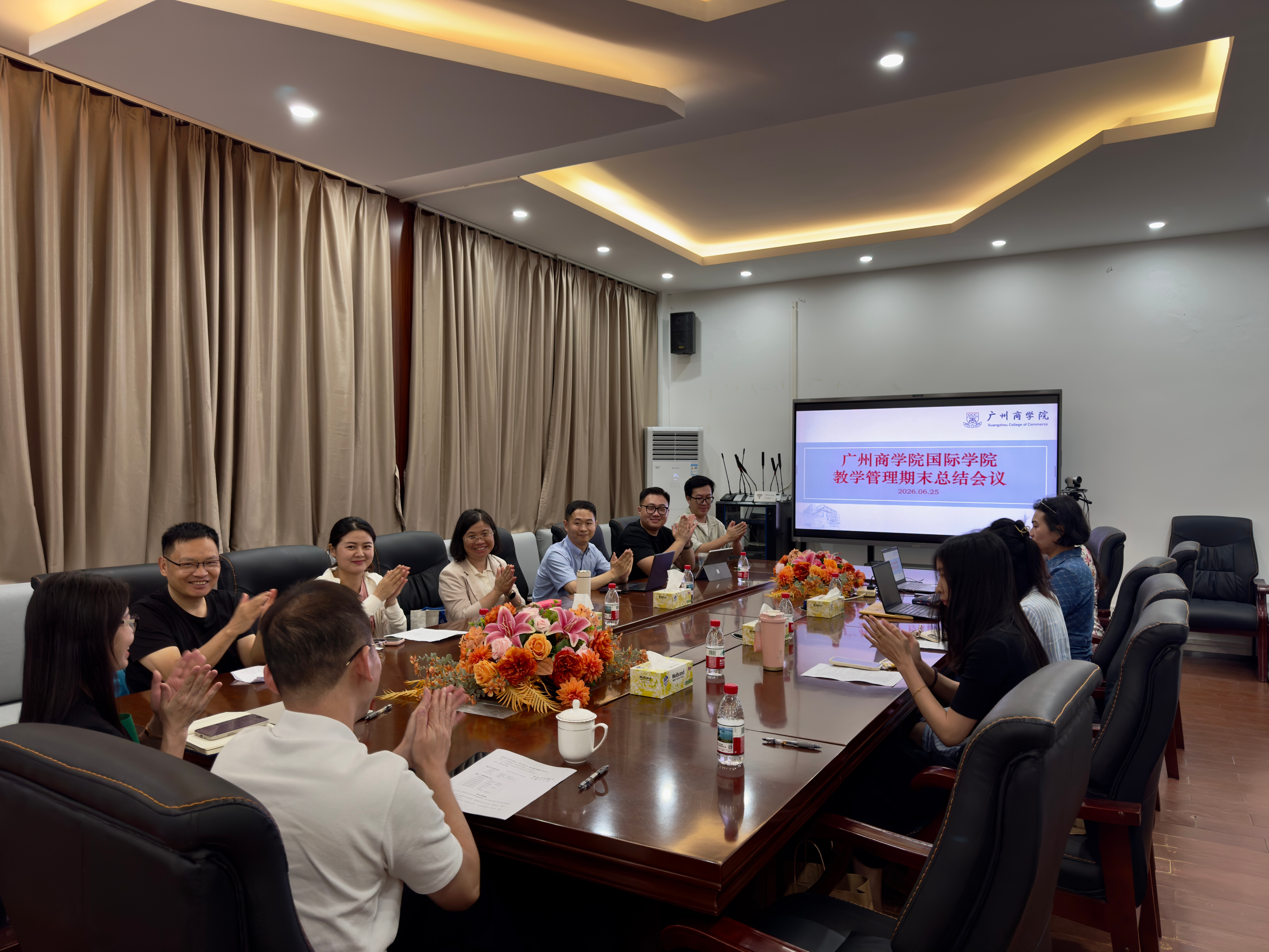 皇家国际期末教学管理总结会议现场（一）.jpg