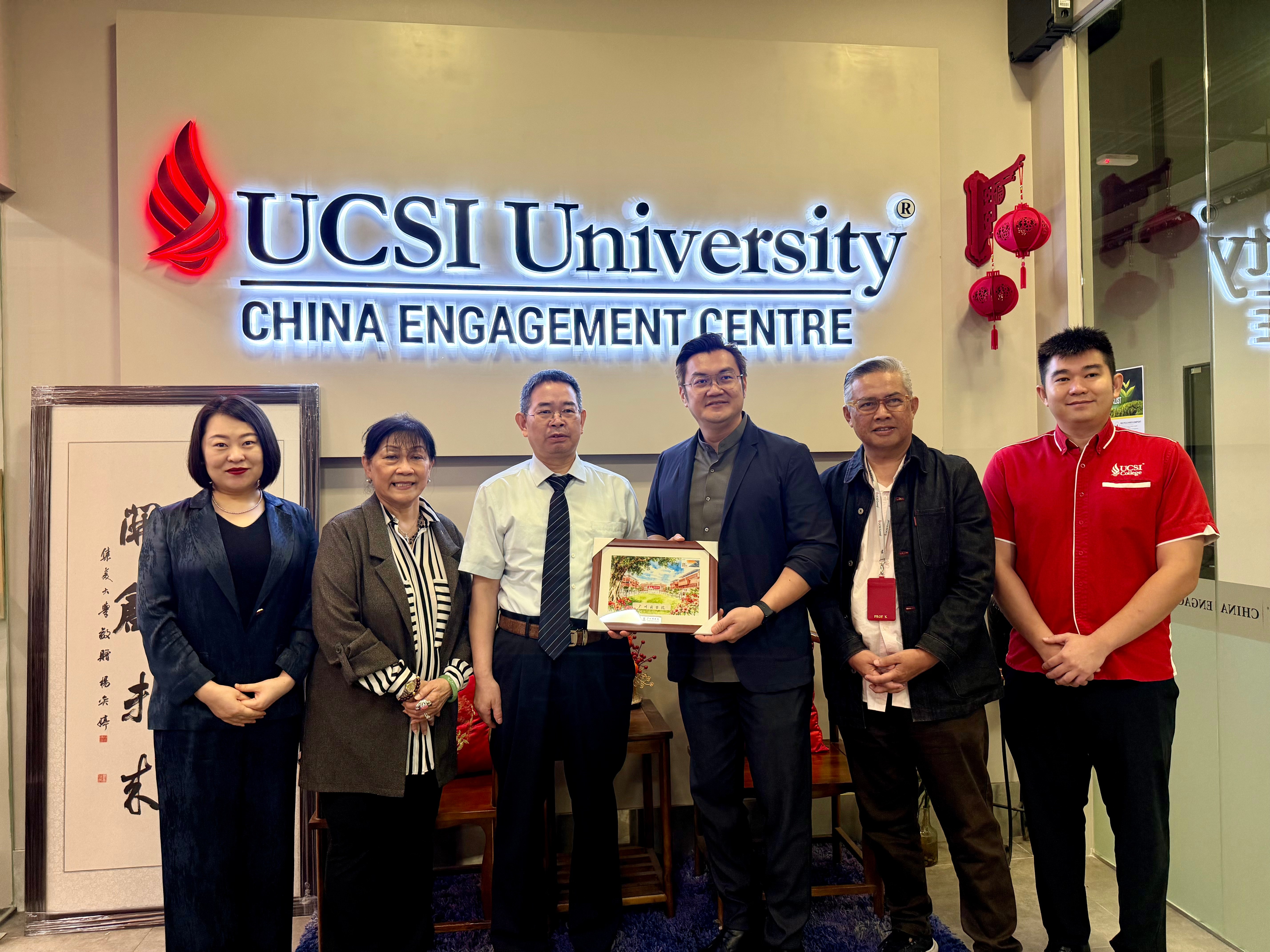 1. 代表团访问思特雅大学.jpg