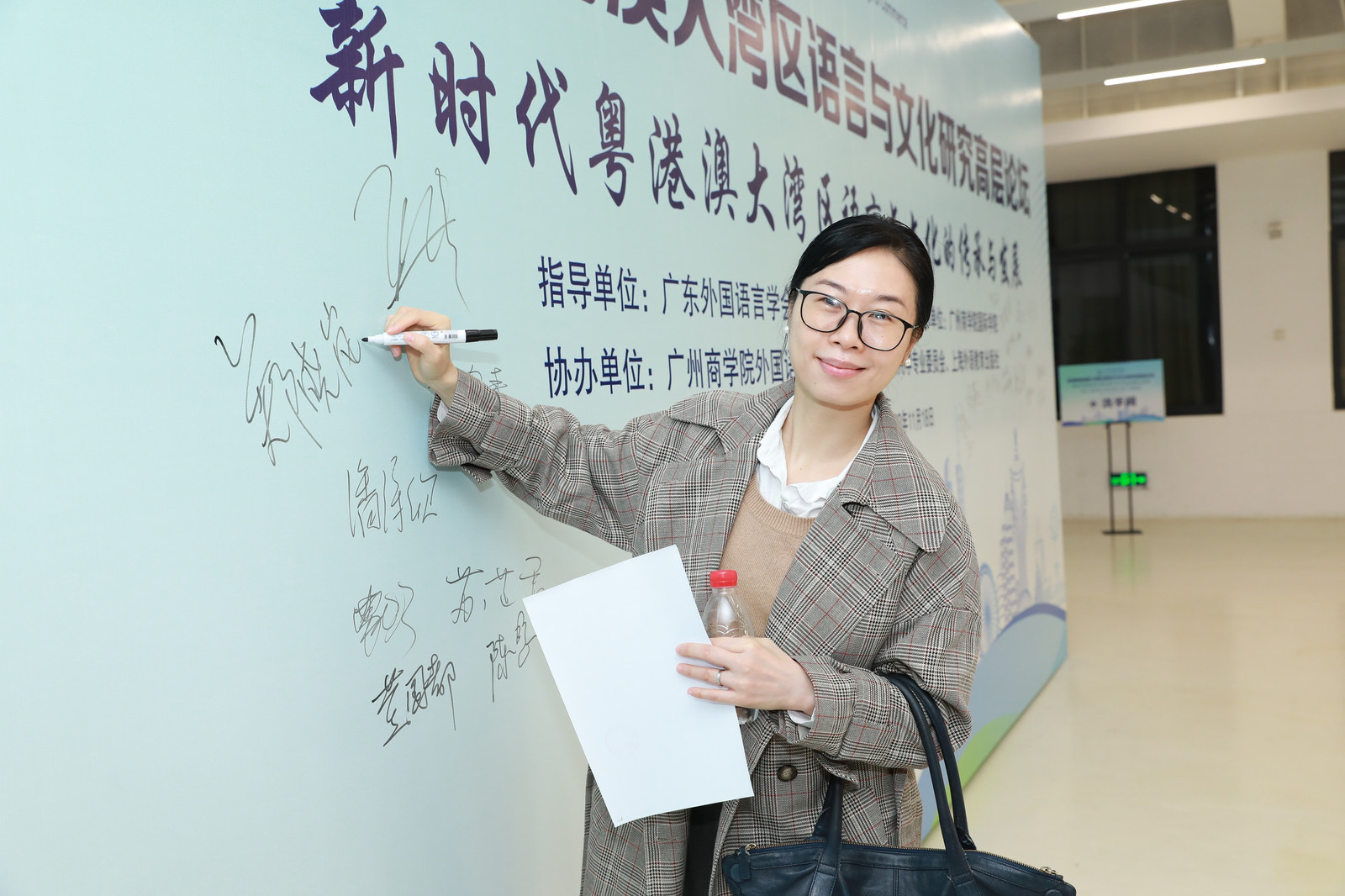 商务英语教研室 郑晓岚.jpeg
