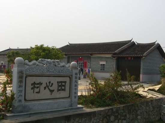 已处理15287908419891.jpg