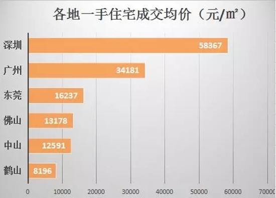 已处理15415578106552.jpg