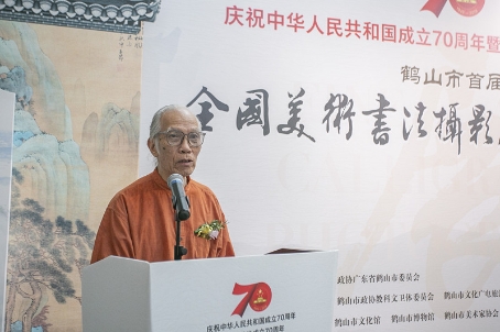 已处理1566869706270微信图片_201908201708572.jpg