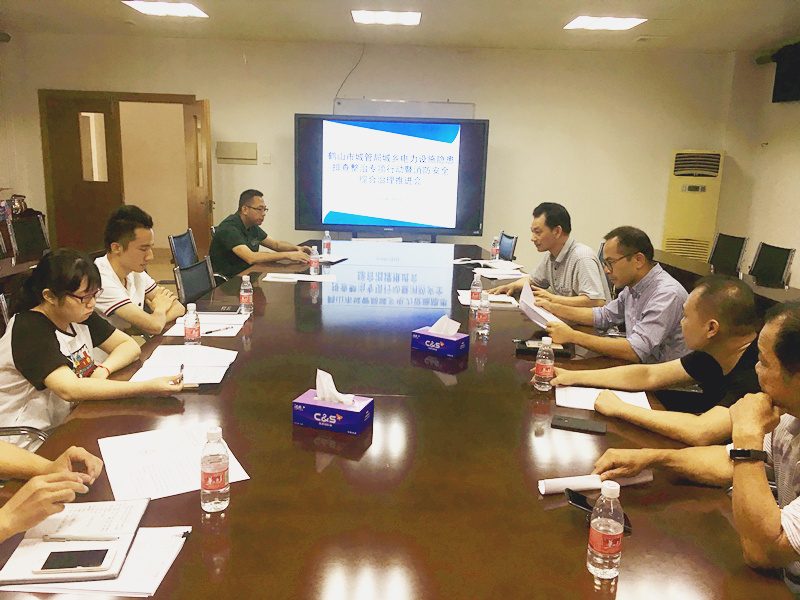 微信图片_20180711095337_副本.JPG