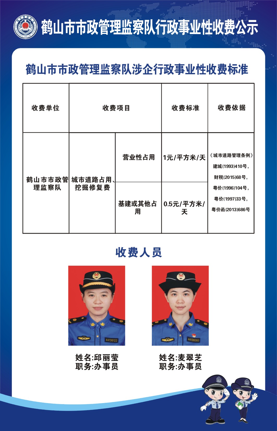 微信图片_20181128104040.jpg