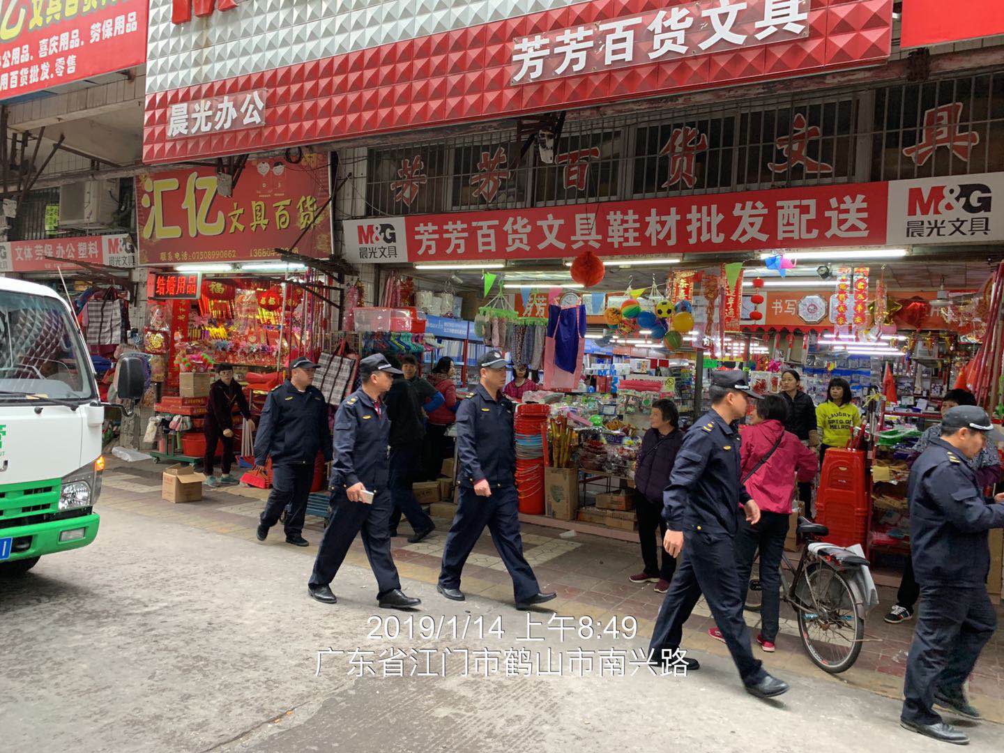 微信图片_20190114085952.jpg