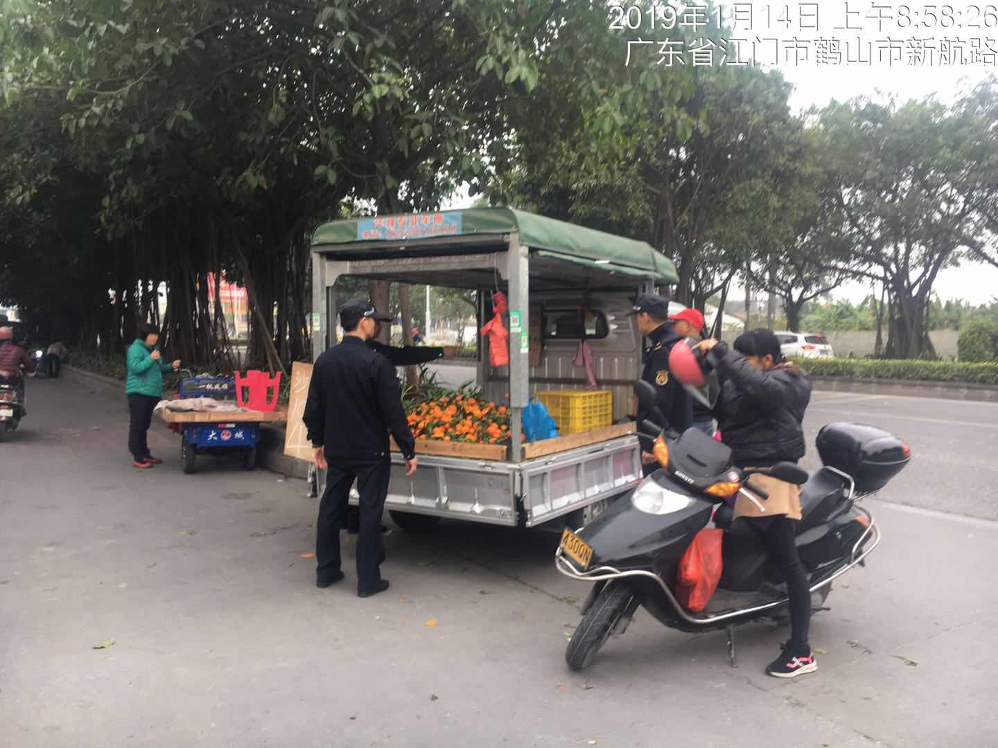 微信图片_20190114110117.jpg
