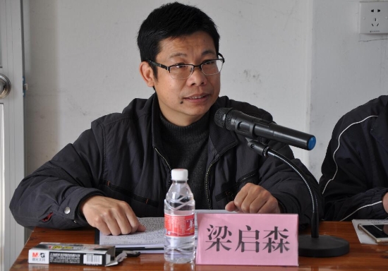已处理1521789807054QQ截图20180322125540.JPG