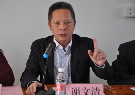已处理1521789807055QQ截图20180322151821.JPG