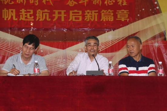 已处理1522828698225微信图片_20180404123043.JPG