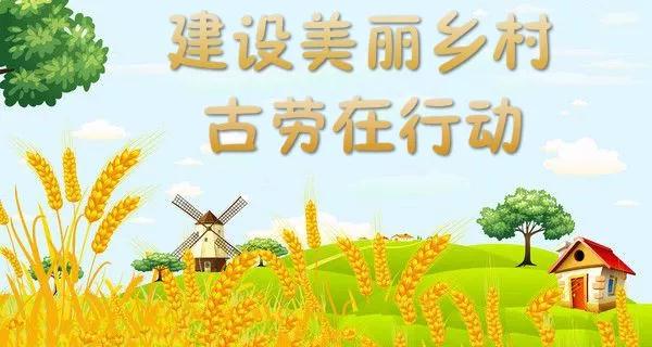 微信图片_20180428142415.JPG