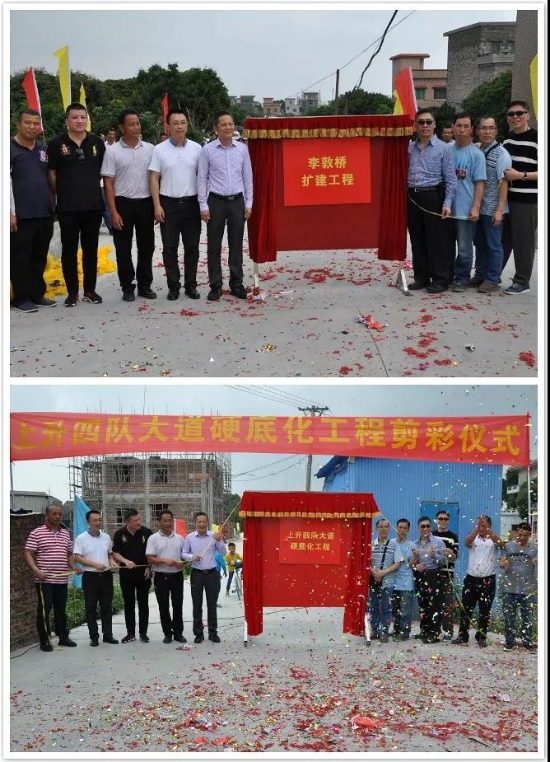 已处理1524897060365微信图片_20180428142448.JPG