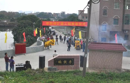 已处理1524897060366微信图片_20180428142442.JPG