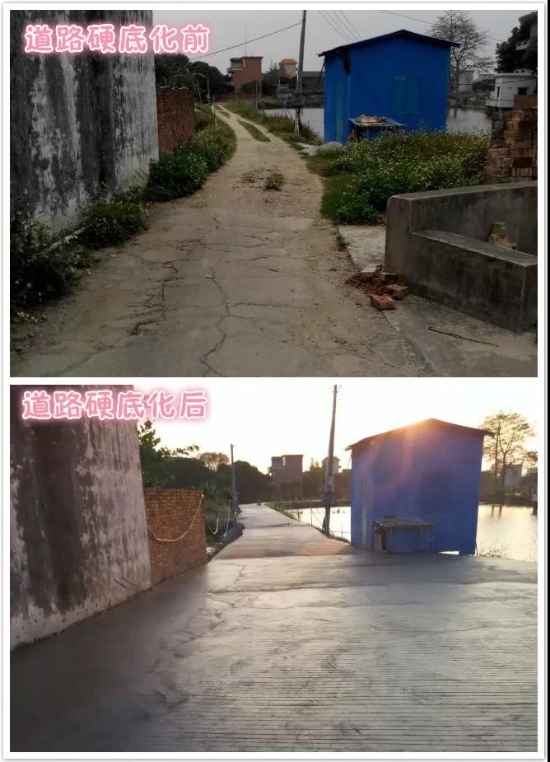已处理1524897060364微信图片_20180428142505.JPG
