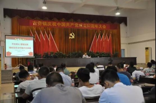 已处理1532914289113微信图片_20180730092103.jpg