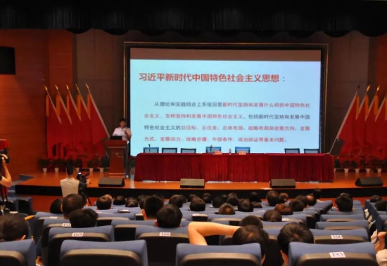 已处理1532914289115微信图片_20180730092118.jpg