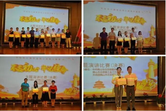 已处理1532914289114QQ截图20180730092133.jpg