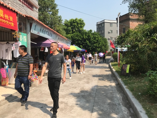 已处理1539234794919微信图片_20181011115741.jpg