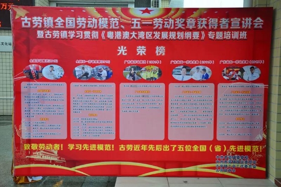已处理1557805406409微信图片_20190514114236.jpg