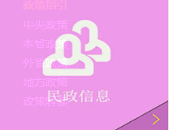 已处理15215338516535.PNG
