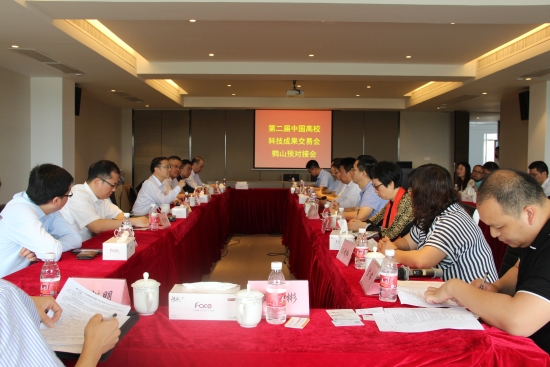 已处理1523843018762IMG_0147.JPG