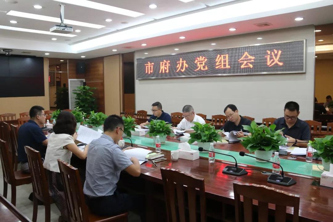 微信图片_20190929103522.jpg